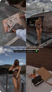Фото відгуку 1